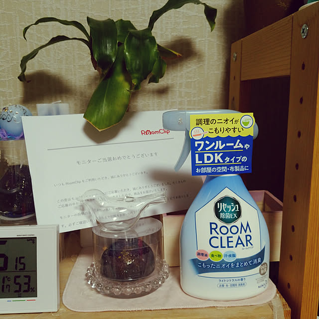 mymさんの実例写真