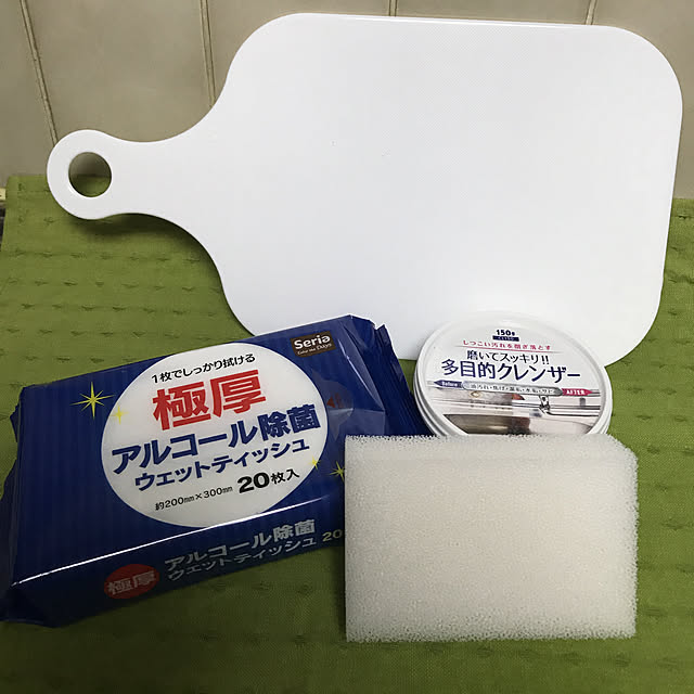 maruさんの実例写真