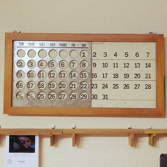 kazuさんの実例写真