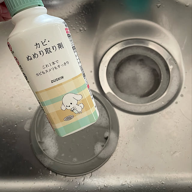 Eriさんの実例写真
