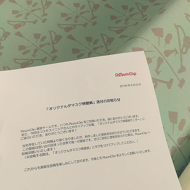 kikusukeさんの実例写真