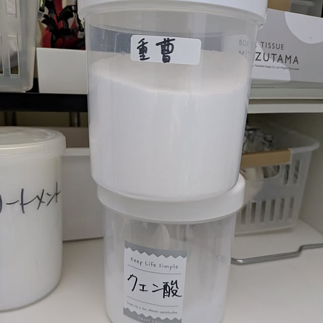 asaさんの実例写真