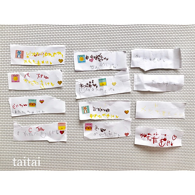taitaiさんの実例写真