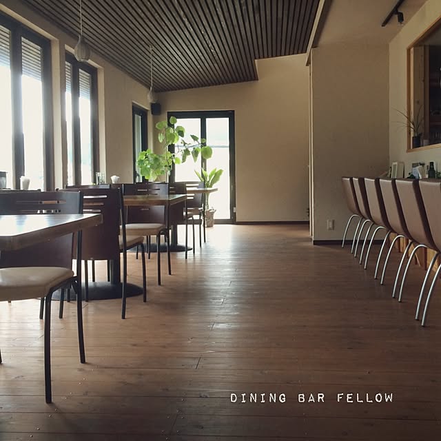 Fellowさんの実例写真
