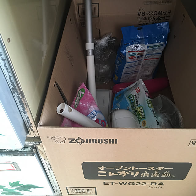 mayaさんの実例写真