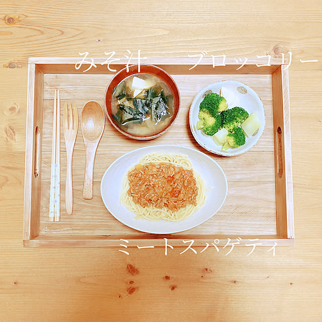 privateroomさんの部屋