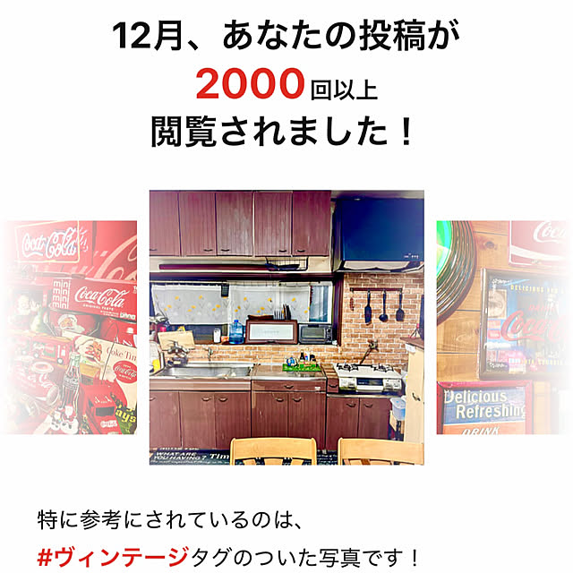 you-goさんの実例写真