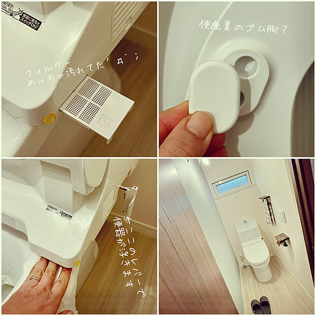 mikigumaさんの部屋