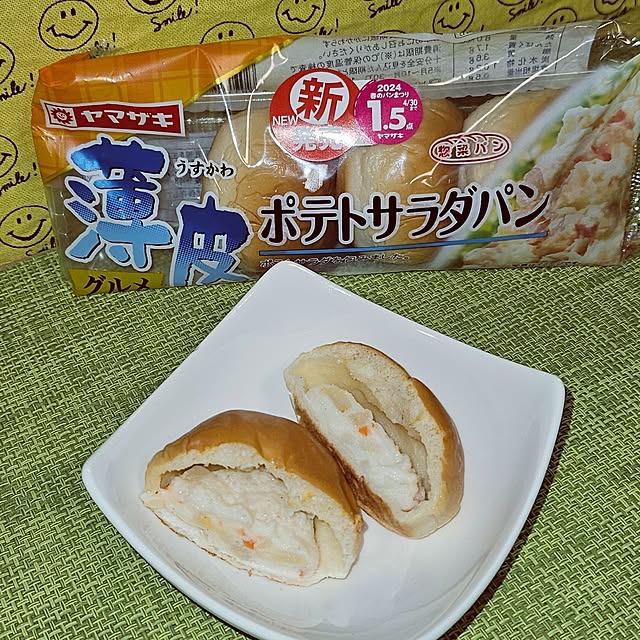 mocomocoさんの部屋