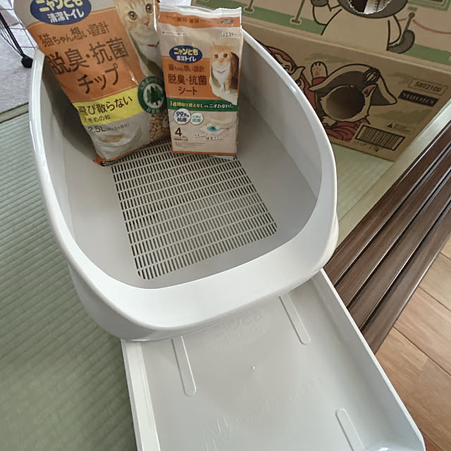 yunyumさんの部屋
