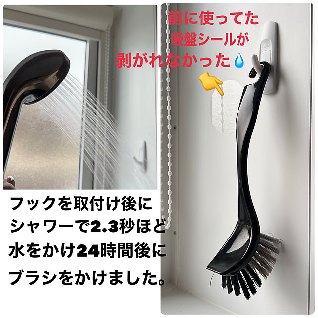 ikt.tamaさんの実例写真