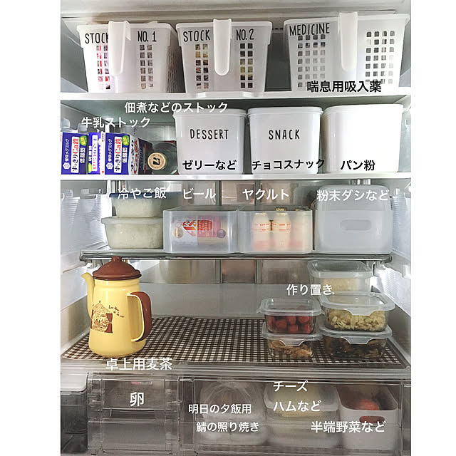 anko.hibuさんの実例写真