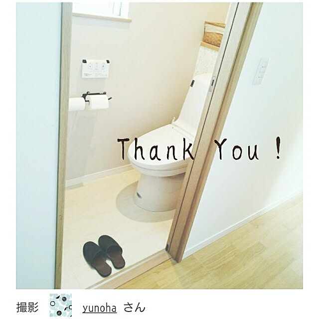 yunohaさんの実例写真