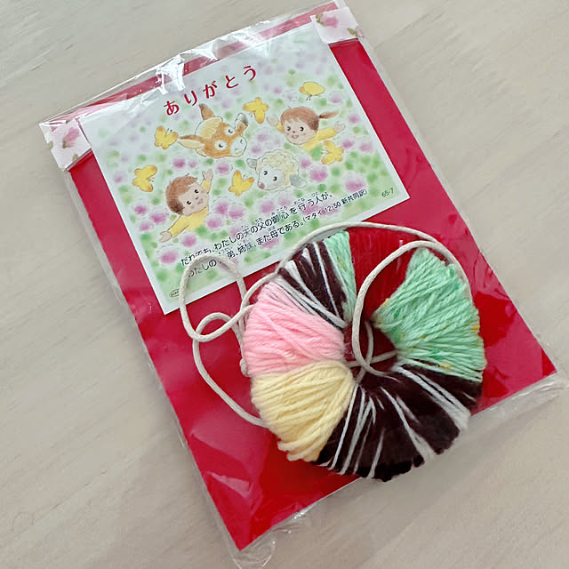 manaさんの部屋