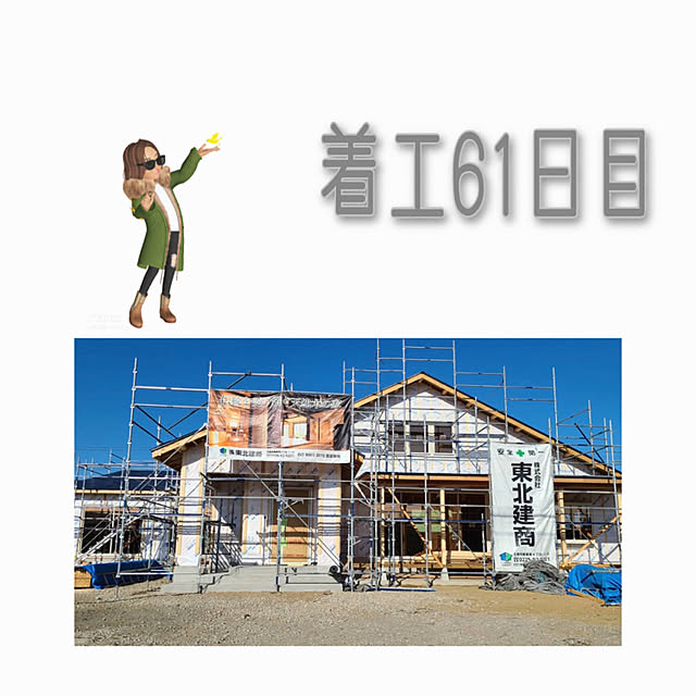 Honu__homeさんの実例写真