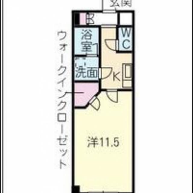 実例写真