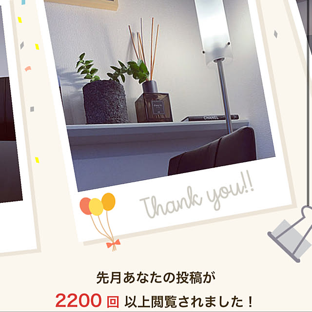 Laranjaさんの実例写真