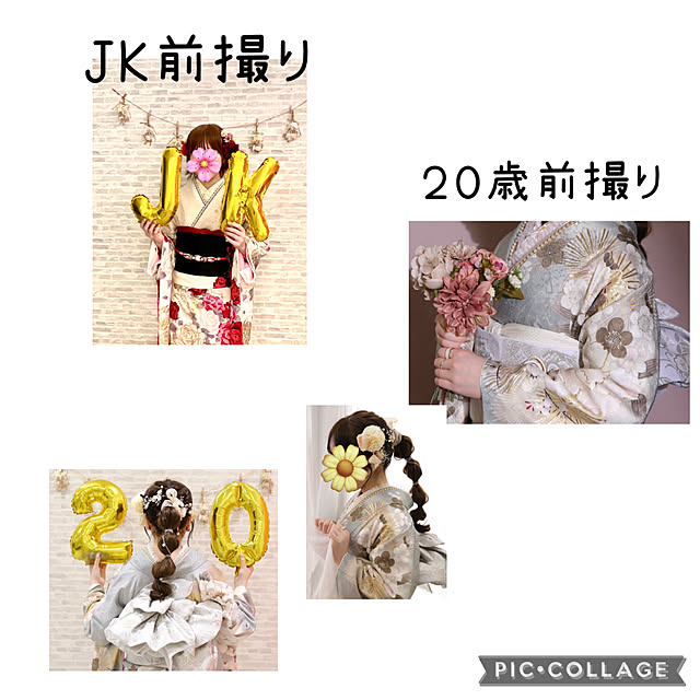 kittyさんの部屋