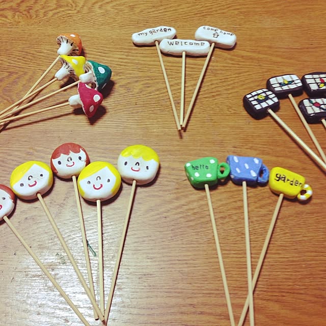 きのこ ガーデンピックのおしゃれなアレンジ・飾り方の きのこ ガーデンピックのおしゃれなアレンジ・飾り方の