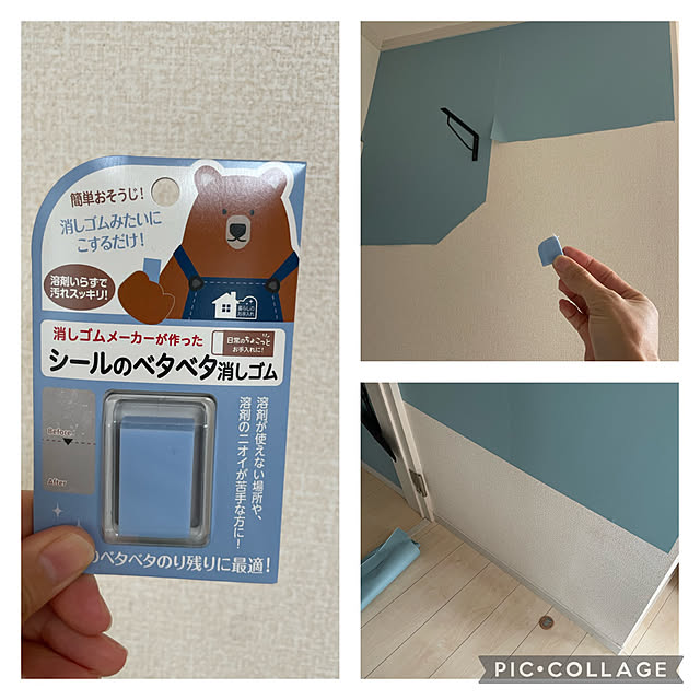 t-famさんの実例写真