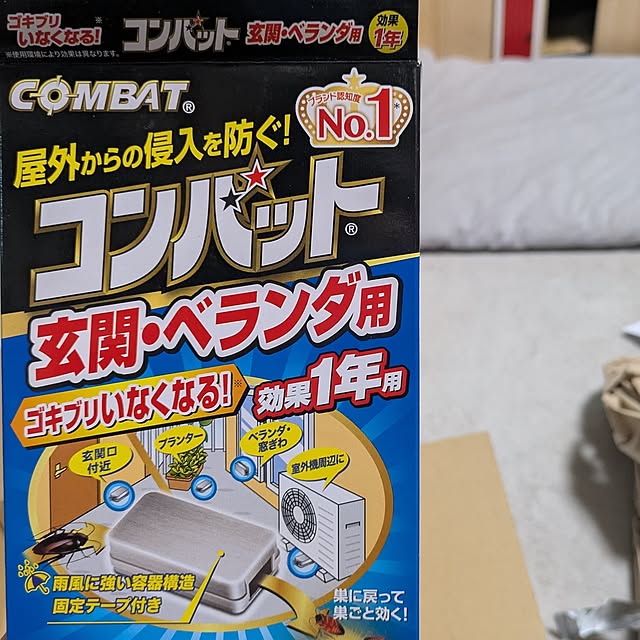 mori_6_12さんの部屋