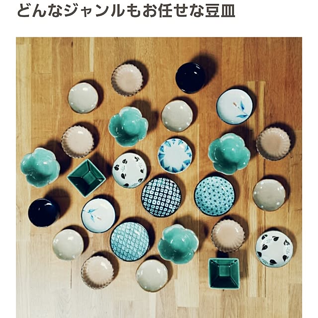 hanaさんの実例写真