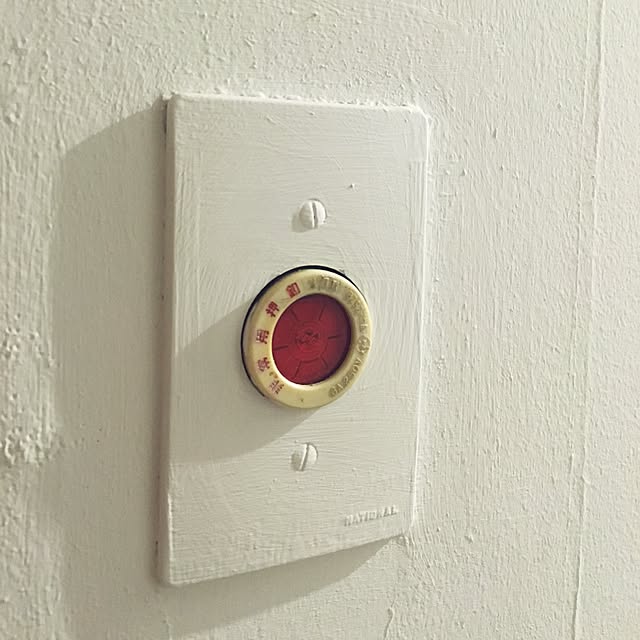 hiliteさんの実例写真