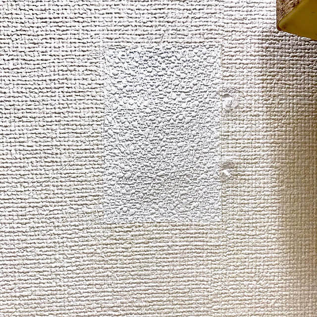 Riku2009さんの部屋