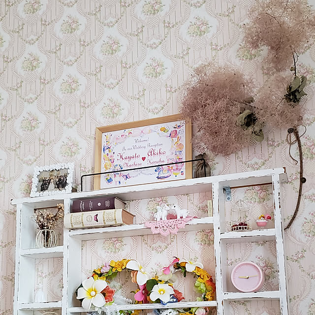 kawaiiouchi-labo.akiさんの実例写真