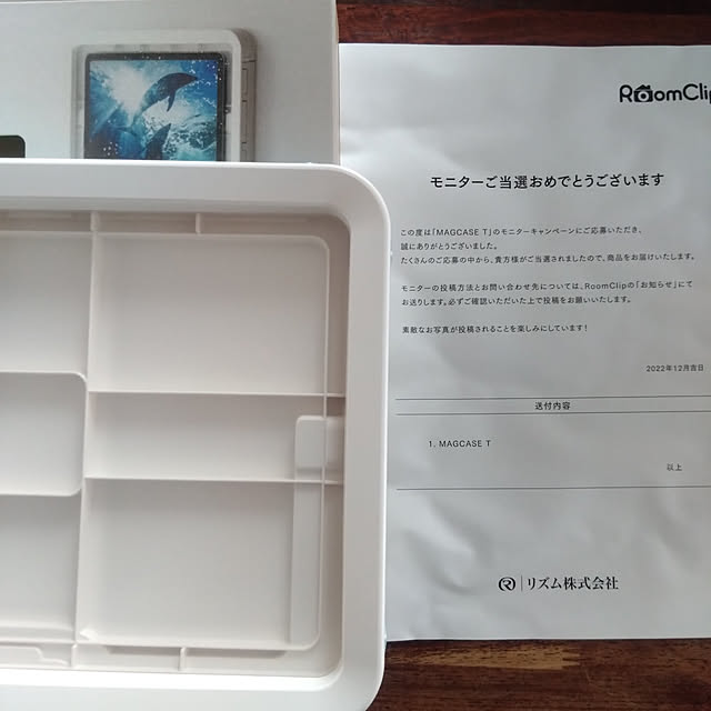 Rieさんの実例写真