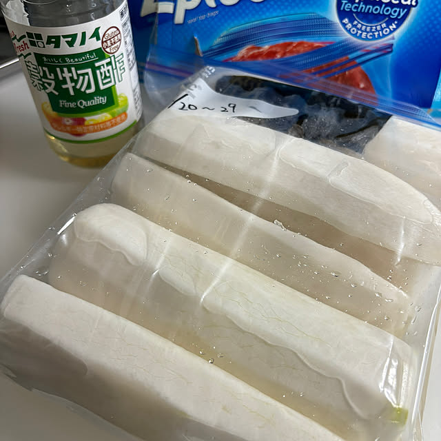 syutmmさんの部屋
