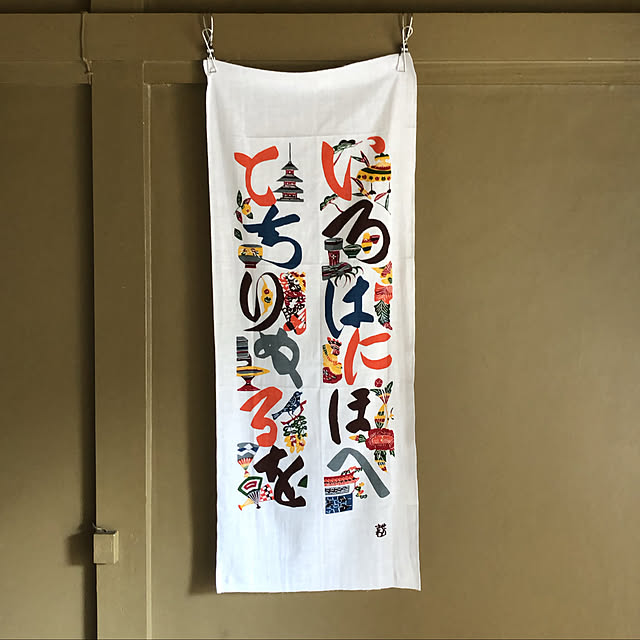 saaaさんの実例写真