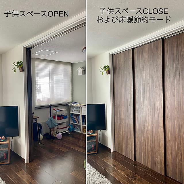 minatamaさんの実例写真