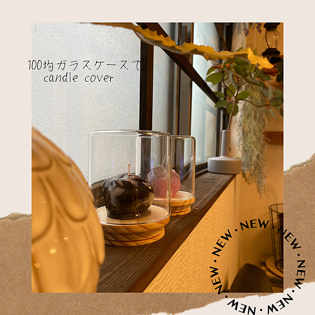 ayasanさんの実例写真