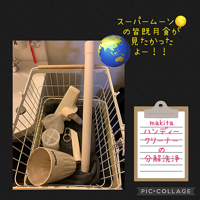 m.mさんの実例写真