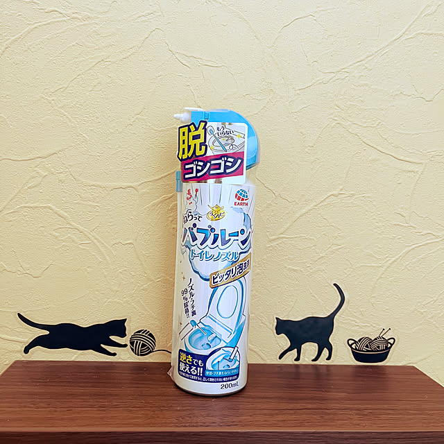 na-miさんの実例写真