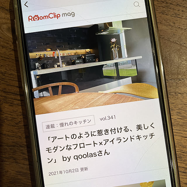 qoolasさんの実例写真