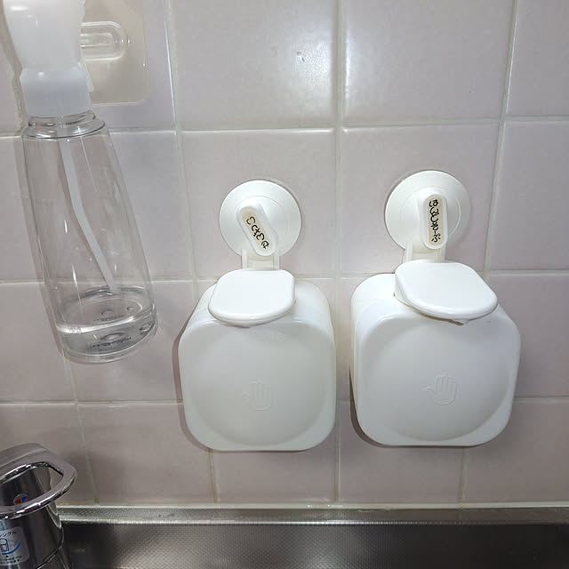 nikotanさんの実例写真