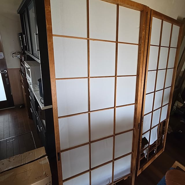 fuchan0930さんの部屋