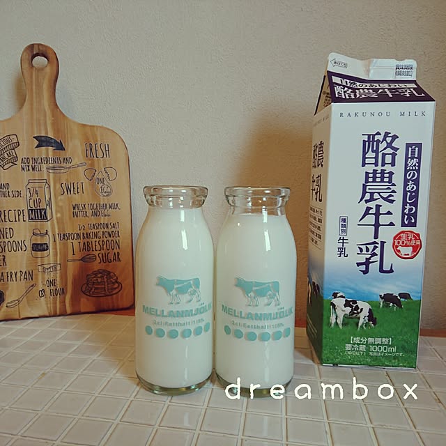 dreamboxさんの実例写真