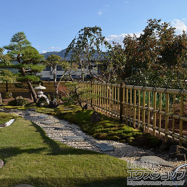 ex-shopさんの部屋