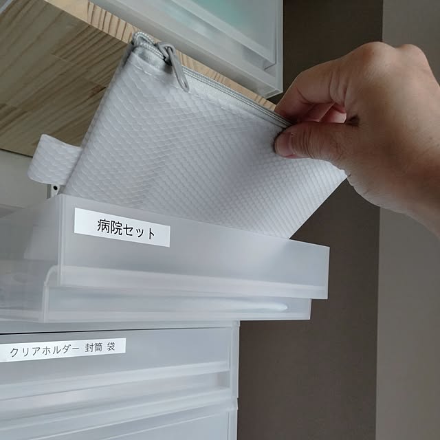 kagomeさんの実例写真
