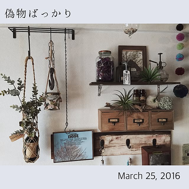 yukoさんの実例写真