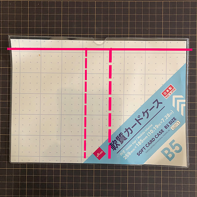 KirinPandaさんの部屋