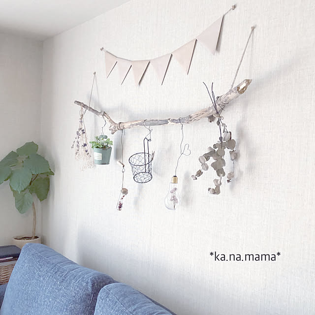 ka.na.mamaさんの実例写真