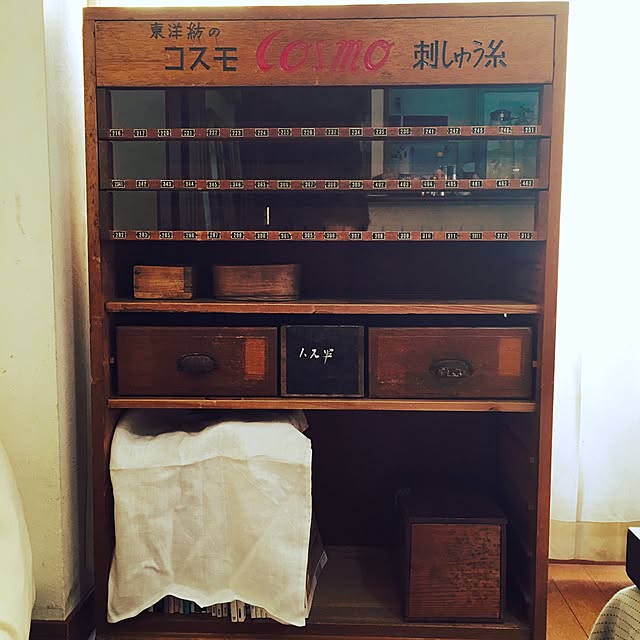 plutoさんの実例写真
