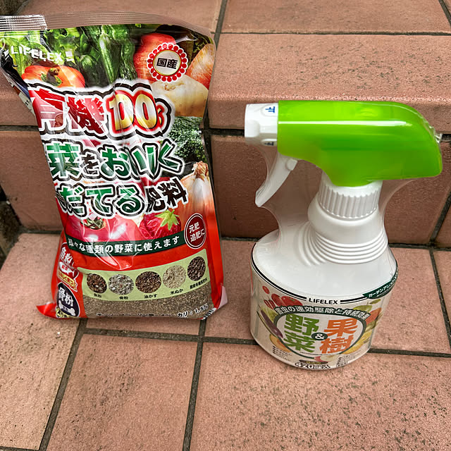 fumikoiさんの部屋