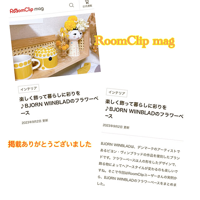 sunabaさんの実例写真