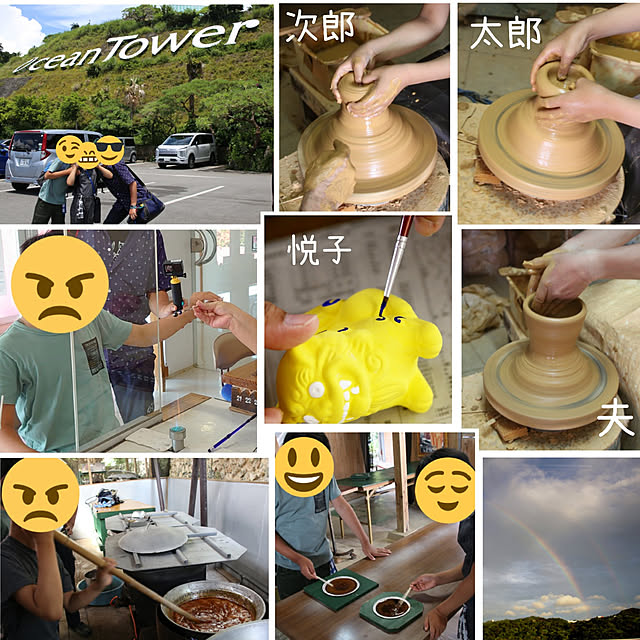 ToReTaRiさんの実例写真