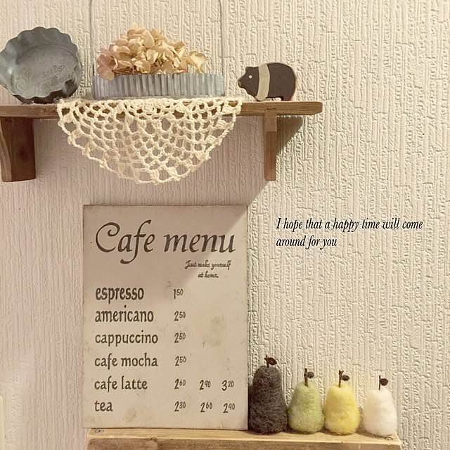 Ronさんの実例写真